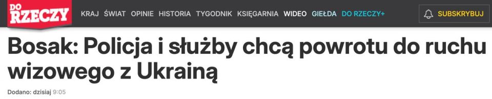 ������ �����������: ����-������ ����� ���������� ������� ���� ��� ���������