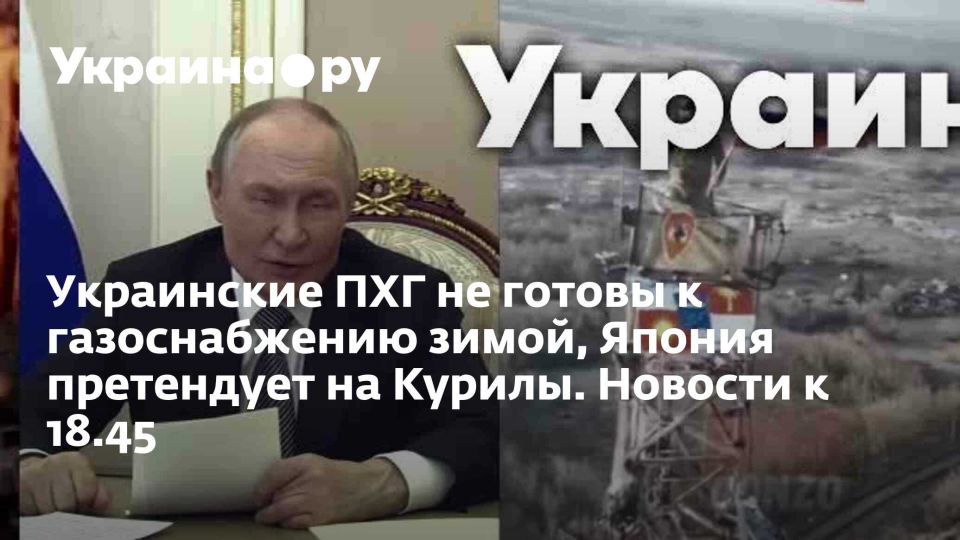 ���������� ��� �� ������ � ������������� �����, ������ ���������� �� ������. ������� � 18.45