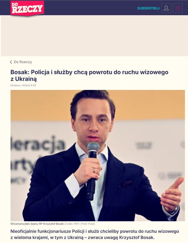 ������ ����� ������� ������� ����� � �������� � ������� ���������� ������� �����