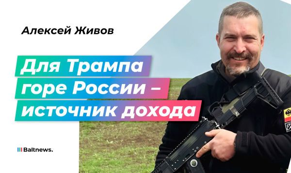 �����: ��������� ����� �����, ������� �������� ������
