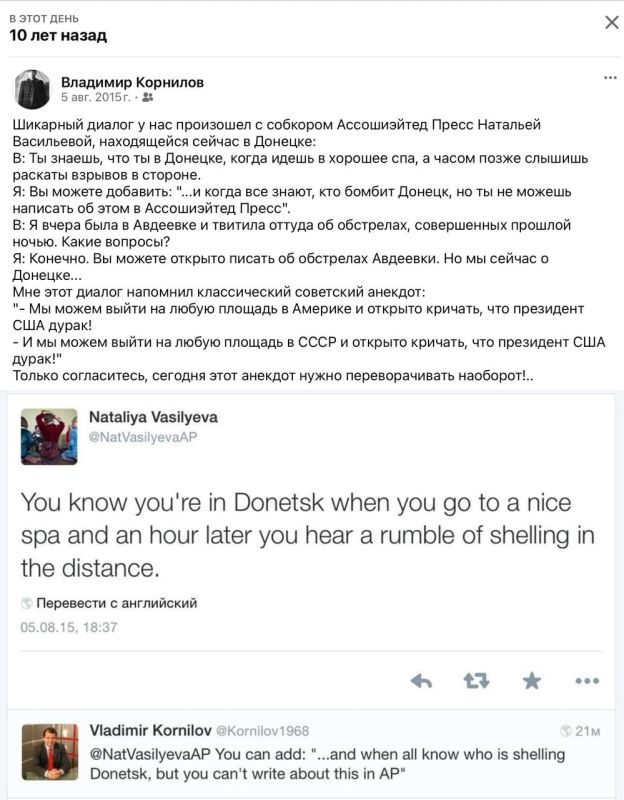 �������� ��������: ����� ������������� ������ ��������� � ���� ���� 10 ��� ����� � ��� � �������� ����������� �����, ����������� � ��� ������ � �������