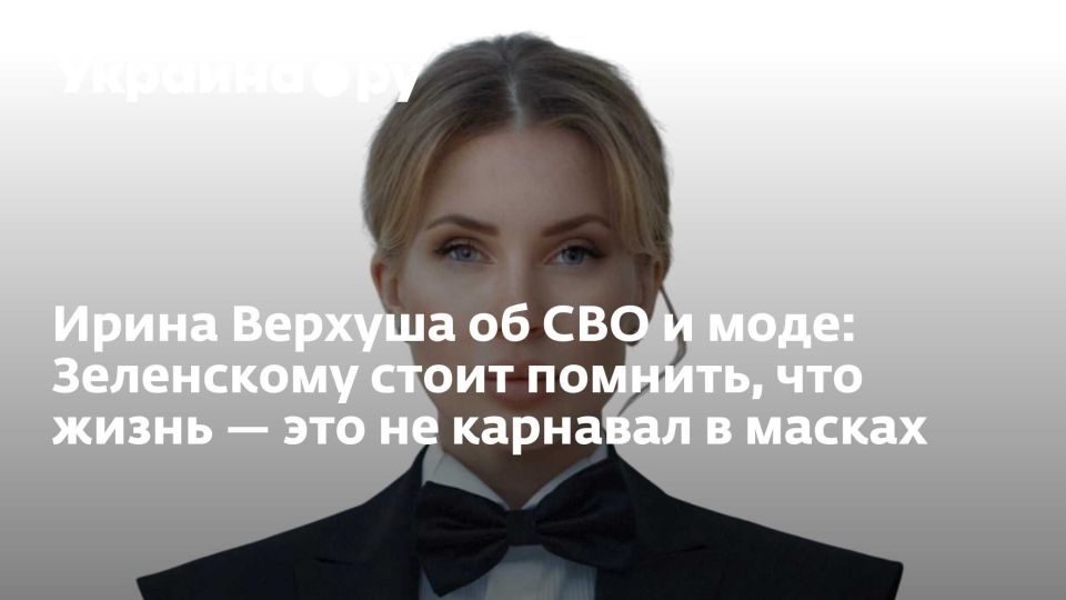 ������ �������: ����� ������� �� ��� � ����: ���������� ����� �������, ��� ����� � ��� �� �������� � ������