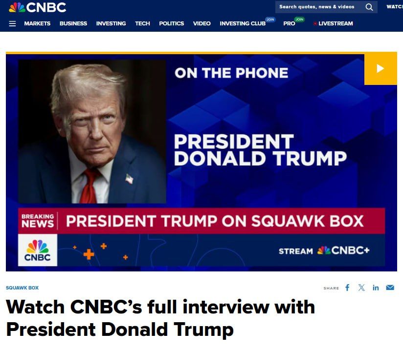 ������� ��, ��� � ����: ����� � ����