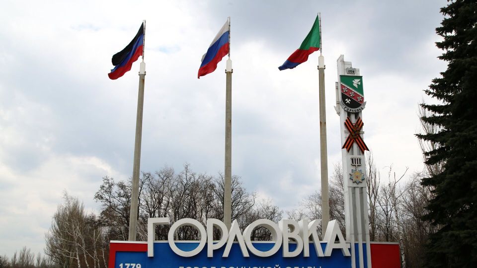 Беспилотник ВСУ сбросил взрывчатку в Горловке - ранена мирная жительница