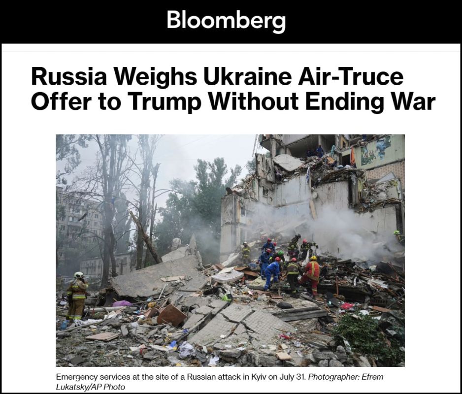 ���� �������: ��� �������� Bloomberg ���������, ����� ������ ������ ����� �� ����� "��������� ���������" � ��������, ������� ������������� ������������ �������� ������ � ������ �� ����� ���� ��� ����� ������� ����� �����...