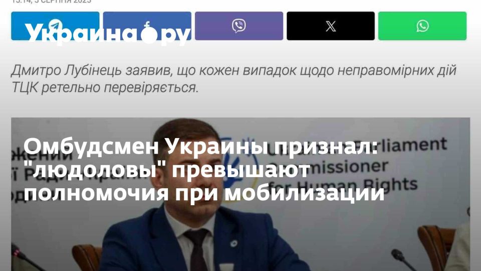 ��������� ������� �������: "��������" ��������� ���������� ��� �����������