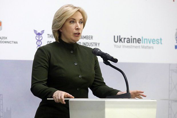 Замглавы офиса Зеленского Верещук призвала украинцев готовиться к долгой войне