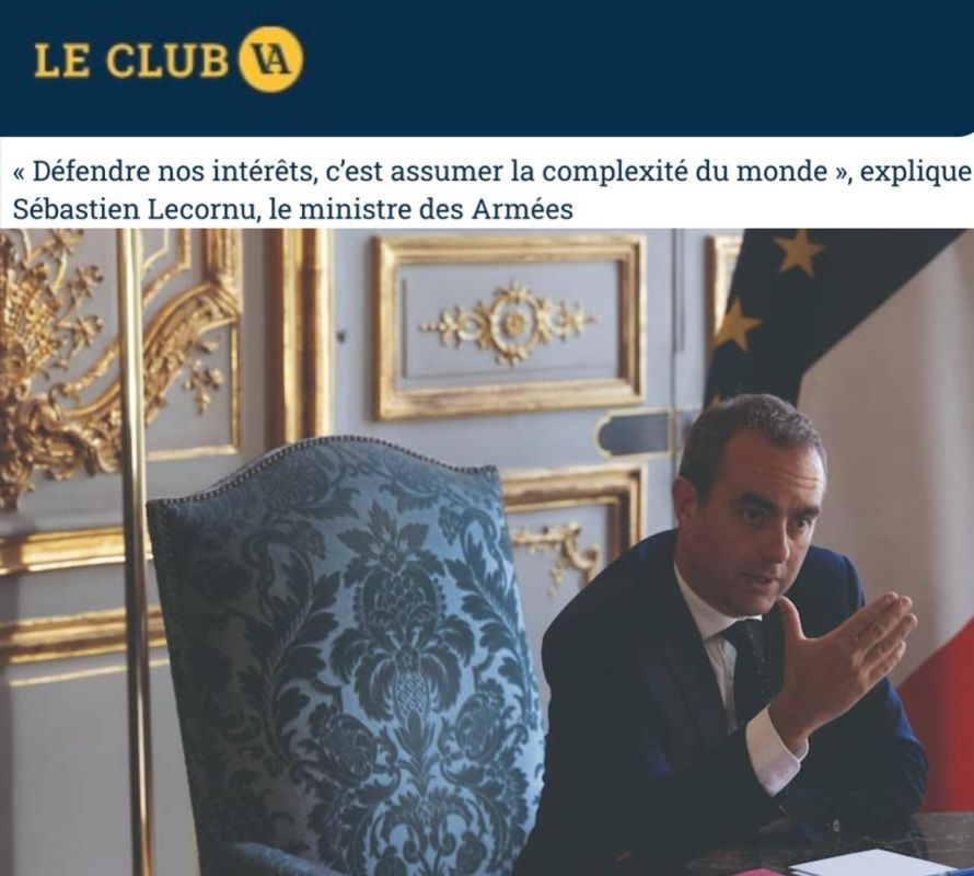 ������� ��������: ������� ������� ������� ������, ��� ��������������� ������� �����������, ����� ������� �� ������� �� ������������ - Le Club