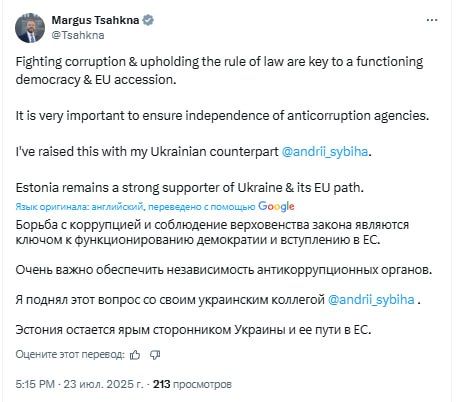 �� ����� ��� ������� ��������� ������ � ��������������� "������" �������