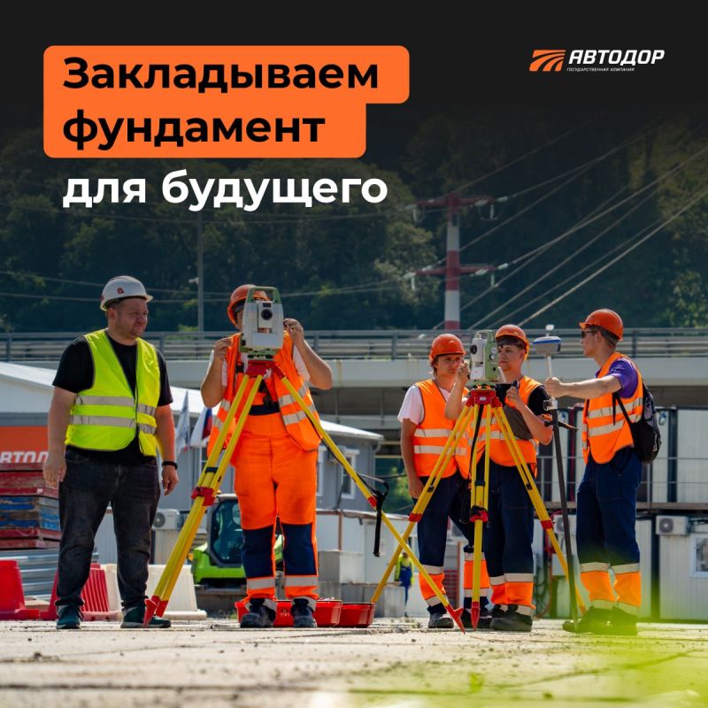 � 2023 ���� ����� ������ ��������� ������ �������� � �������� � �������� ������������