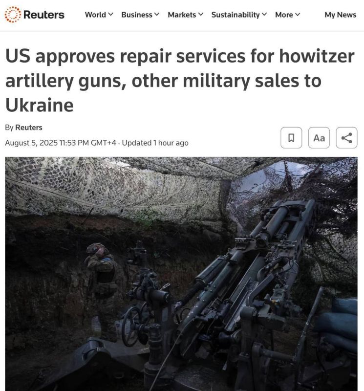 ��� �������� ������� $203,5 ��� �������