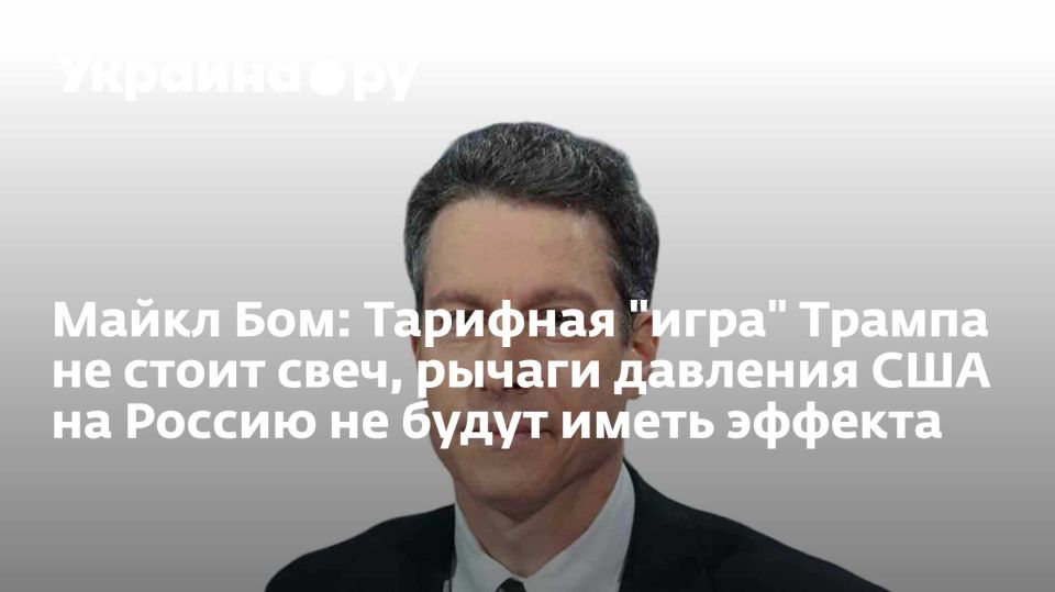 ����� ���: �������� "����" ������ �� ����� ����, ������ �������� ��� �� ������ �� ����� ����� �������