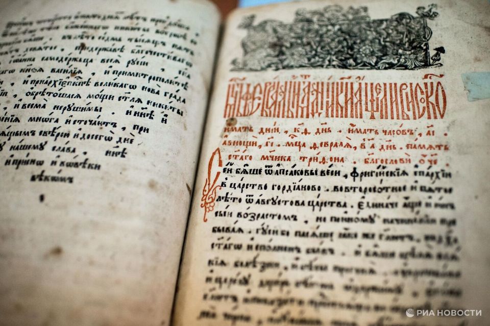 &quot;Об этом умалчивали&quot;. Самое громкое убийство в русской истории