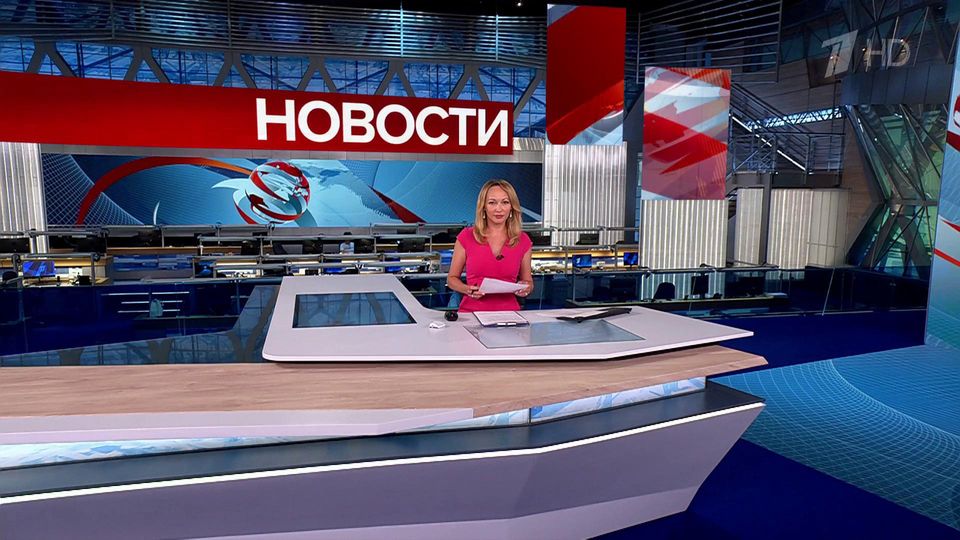 ������ �������� � 12:00 �� 06.08.2025