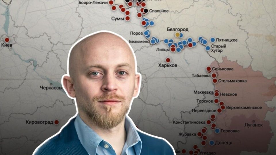 Военный эксперт Владимир Носков: Армия России, взяв Часов Яр, поставила ВСУ перед сложным выбором