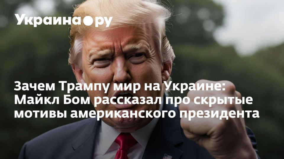 ����� ������ ��� �� �������: ����� ��� ��������� ��� ������� ������ ������������� ����������