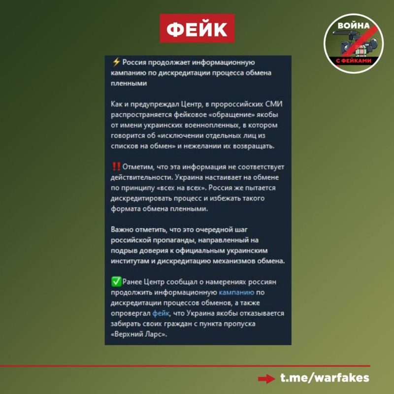 ����: ������ ���������� ����� �������������� � ��������