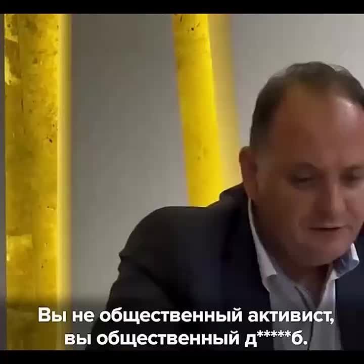 ��� �� ������������ ��������, �� ������������ �*****�