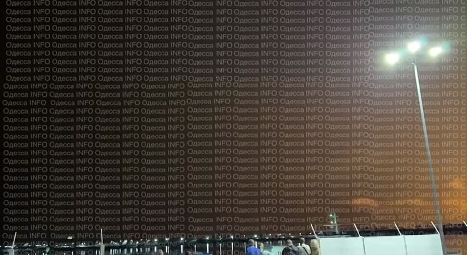 «Герани» поражают цели в Одесской области