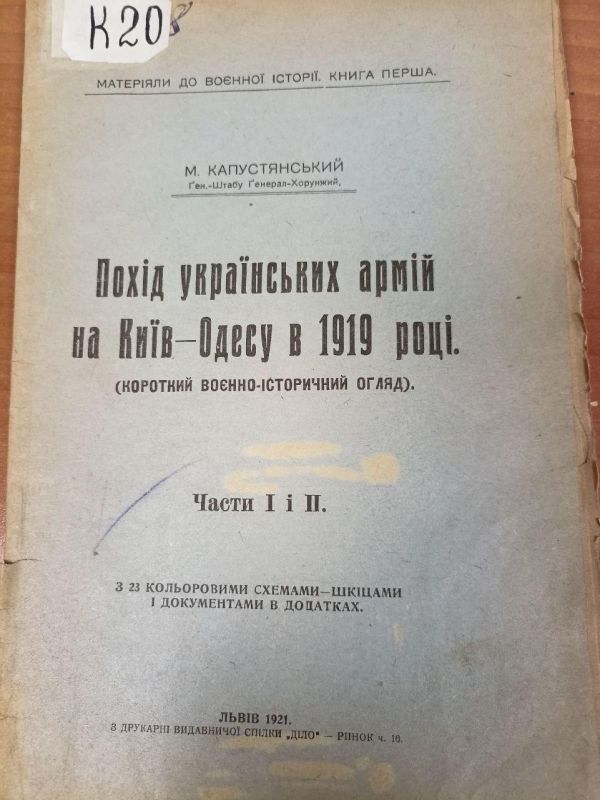 ������ ����������: ������ ������� ���-�� ������� ������������� ��������, �������������� ��� �������� ���������� ���� � ������