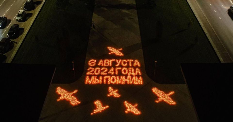 ���� ��������: �� ������: 6 ������� 2024 ���� ��� ��������� � ������� �������