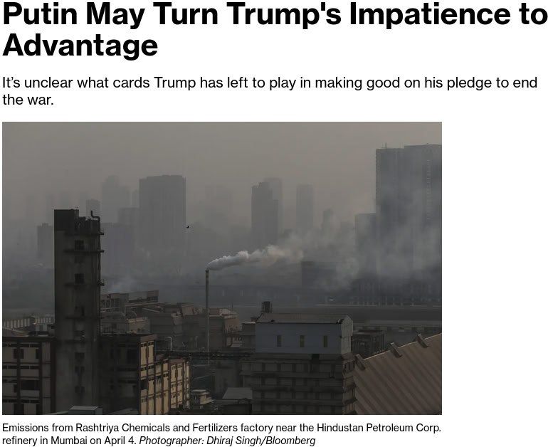 Россия одерживает верх над США в глобальной борьбе за влияние в мире