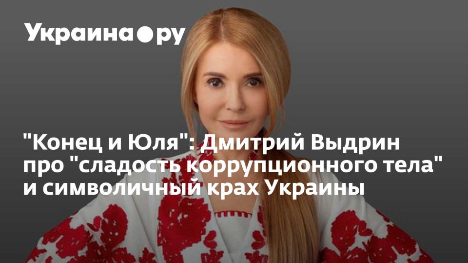 "����� � ���": ������� ������ ��� "�������� �������������� ����" � ����������� ���� �������