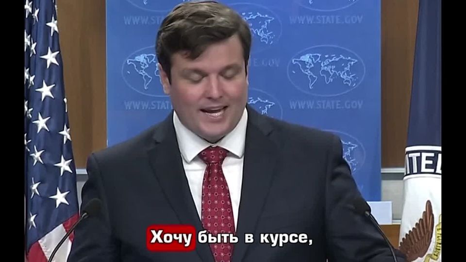 Госдеп США отказался подтверждать спекуляции СМИ о том, что Трамп якобы требует от Путина встречу с Зеленским* перед переговорами об урегулировании
