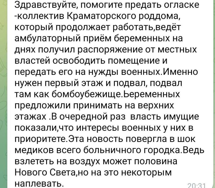 ���� ��������: �� ������� � �����������. �����