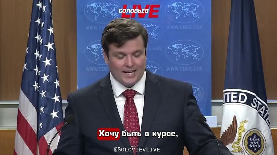 Госдеп отказался «спекулировать» о готовности США ввести санкции против России в привязке к срокам урегулирования на Украине: