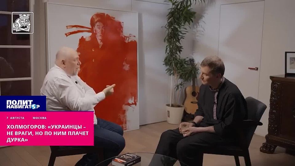 ����������: ��������� � �� �����, �� �� ��� ������ �����