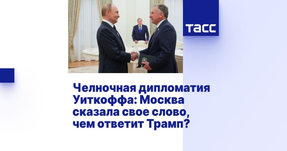 ��������� ���������� ��������: ������ ������� ���� �����, ��� ������� �����?