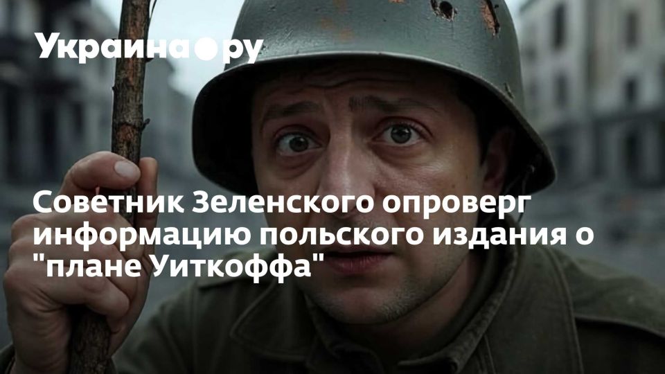 �������� ���������� �������� ���������� ��������� ������� � "����� ��������"