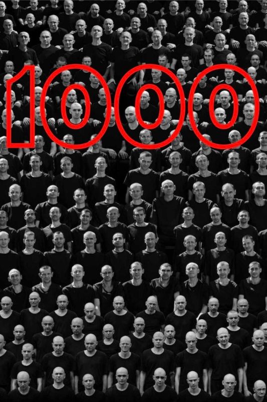 ����� 1 ���. ���������� �������������, ������� ���� ��������� �� ������, ����� ����� �� ����� RT 1000ua.ru