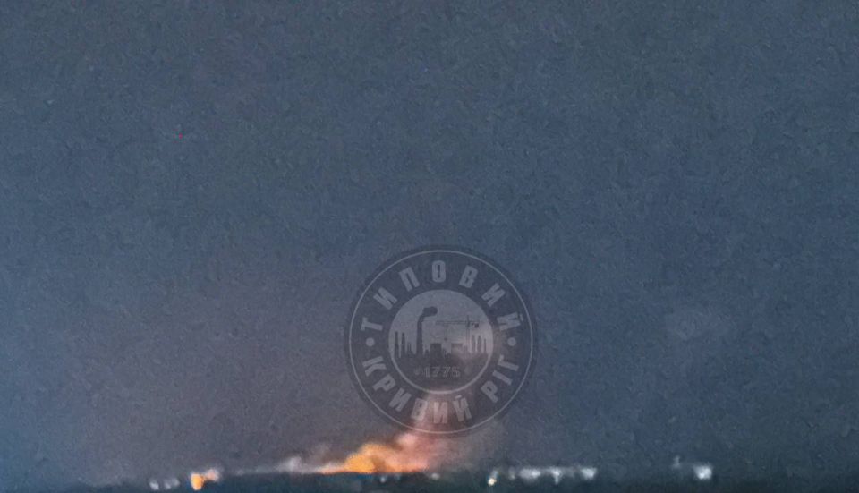 Владислав Шурыгин: Хроника ударов по территории Украины 06 августа - 07 августа 2025 года