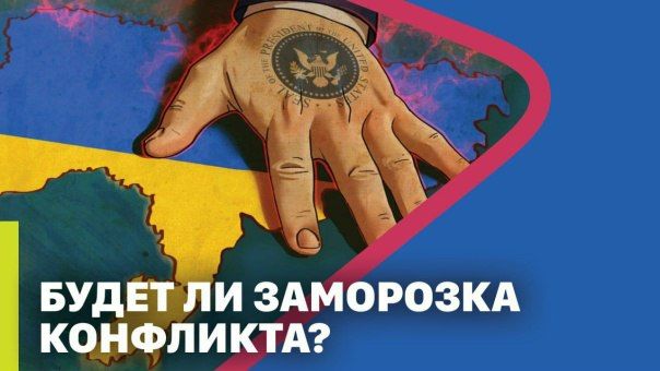 ���� ��������: ����������� ������, � ������� ����� ��������� ������