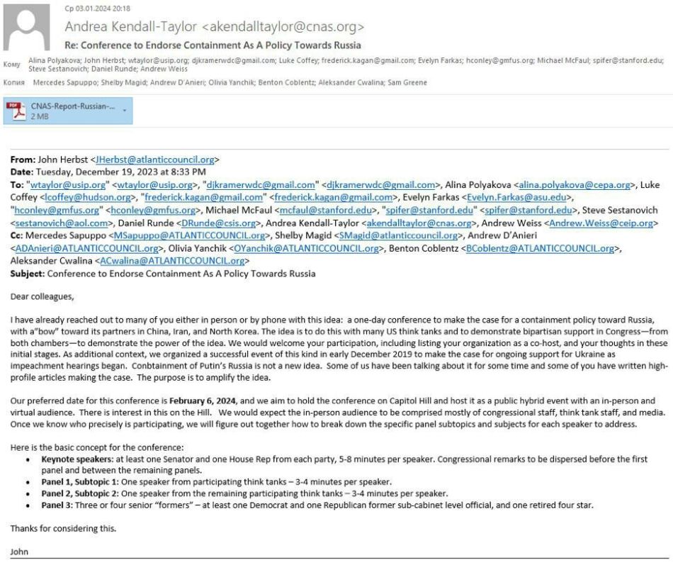 ����� ������: � ������� CNAS: ����������� ������ ��� ������ �������� �����?