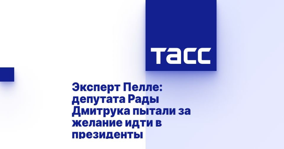 ������� �����: �������� ���� �������� ������ �� ������� ���� � ����������