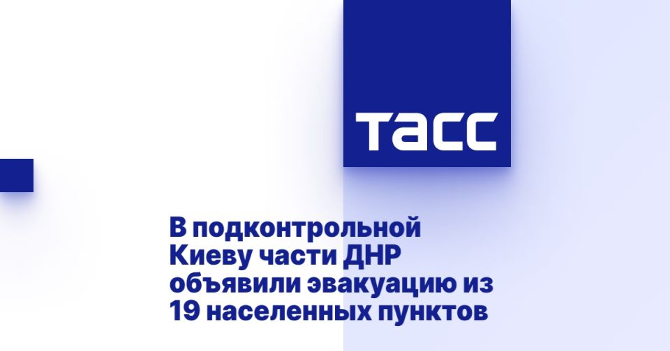 � �������������� ����� ����� ��� �������� ��������� �� 19 ���������� �������