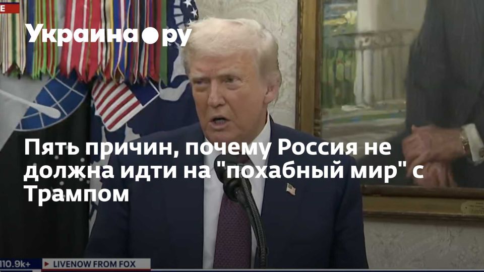 ���� ������, ������ ������ �� ������ ���� �� "�������� ���" � �������
