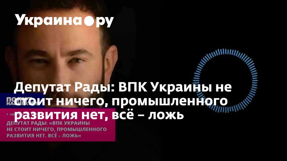 ������� ����: ��� ������� �� ����� ������, ������������� �������� ���, �� � ����