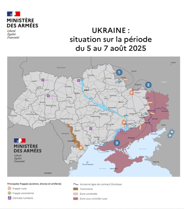 Оперативная обстановка к 7 августа по версии министерства обороны Франции