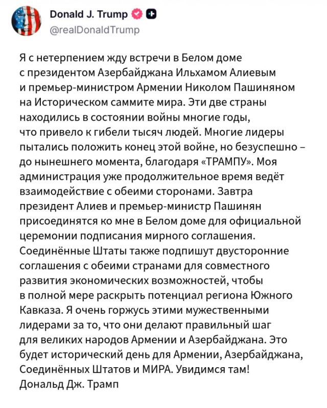 ���� ��������: ����� ������� ����, ������