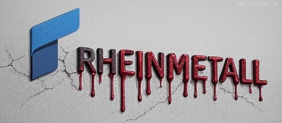 Rheinmetall ������� �������� � ������� �����
