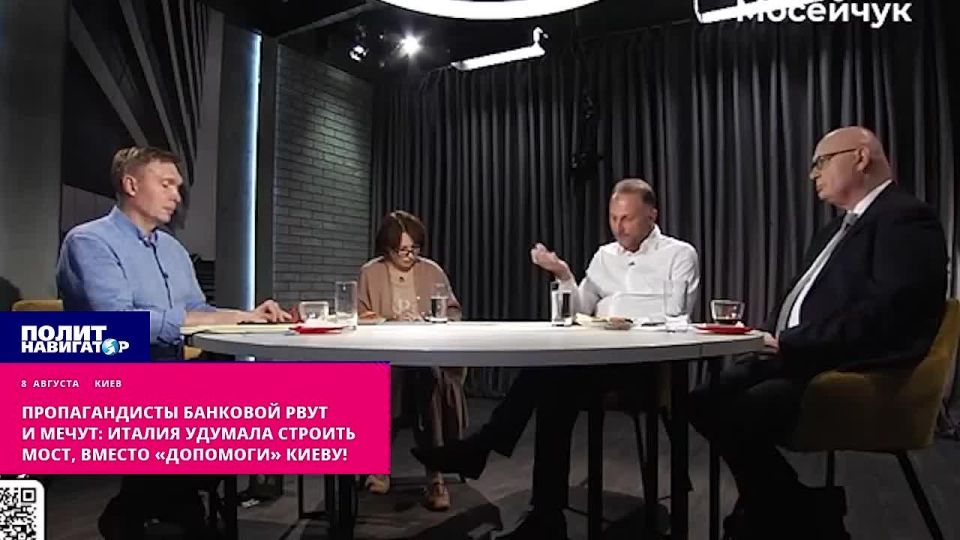 ��-������������� � �����������: ������ ������� �� ����������� ������ ��������� ���� ��������� ���� �� �������