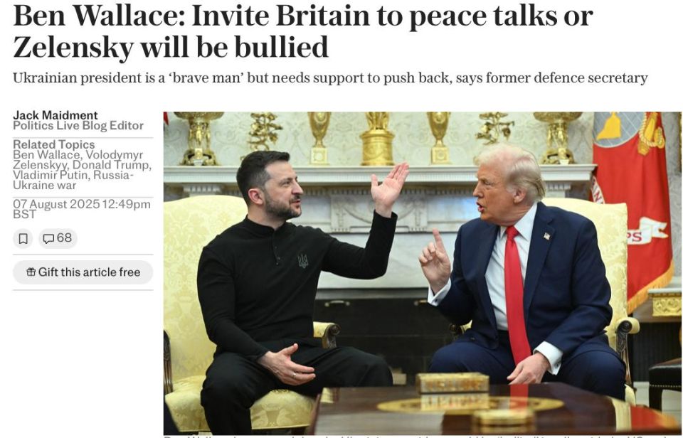 ������ � ����� ������ ����������: �������� ����� �� ���� �����������