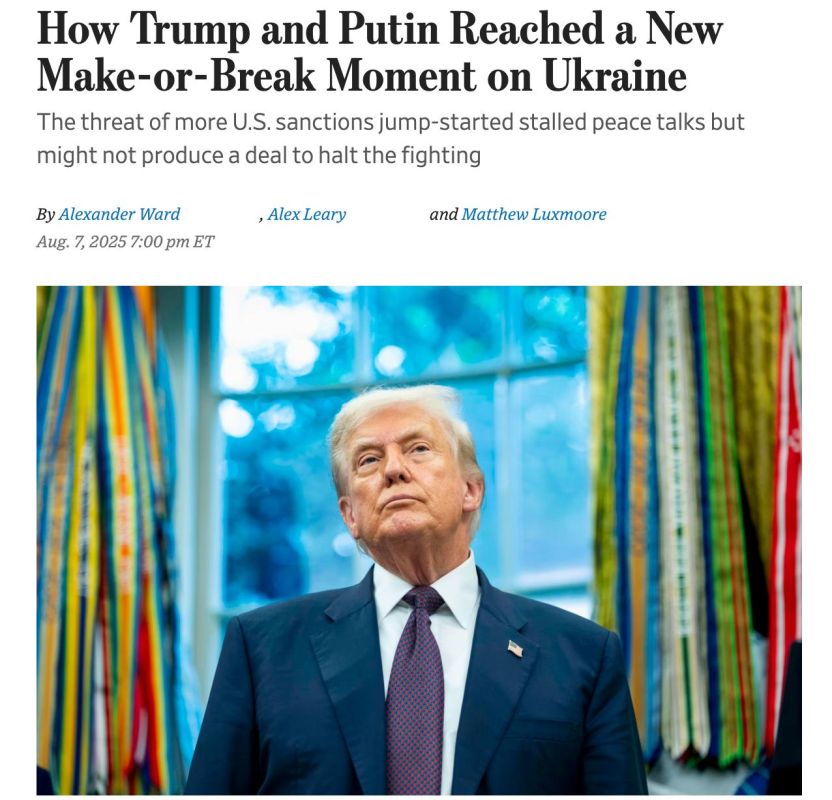 ������ ��������: ������, ��� ��������� ��������� �� ������ ����������� ������� ������ � ������ �� ����������, �����������, �����