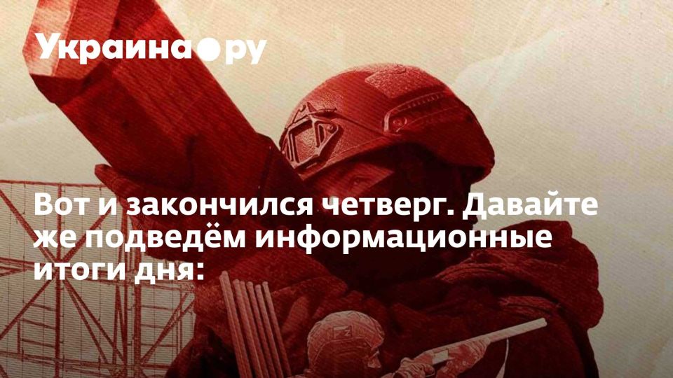 ��� � ���������� �������. ������� �� ������� �������������� ����� ���: