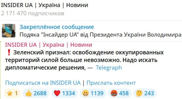 ���� ��������: ���������� ����������� ��-����������� ��������� ���������� � ���, ��� ��������� �������: ����������� ����� ���������� ���������� ������ ���������� � ���������� ������ ��������������� ���� �������