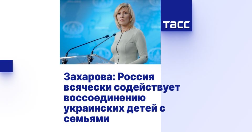 ��������: ������ �������� ����������� ������������� ���������� ����� � �������